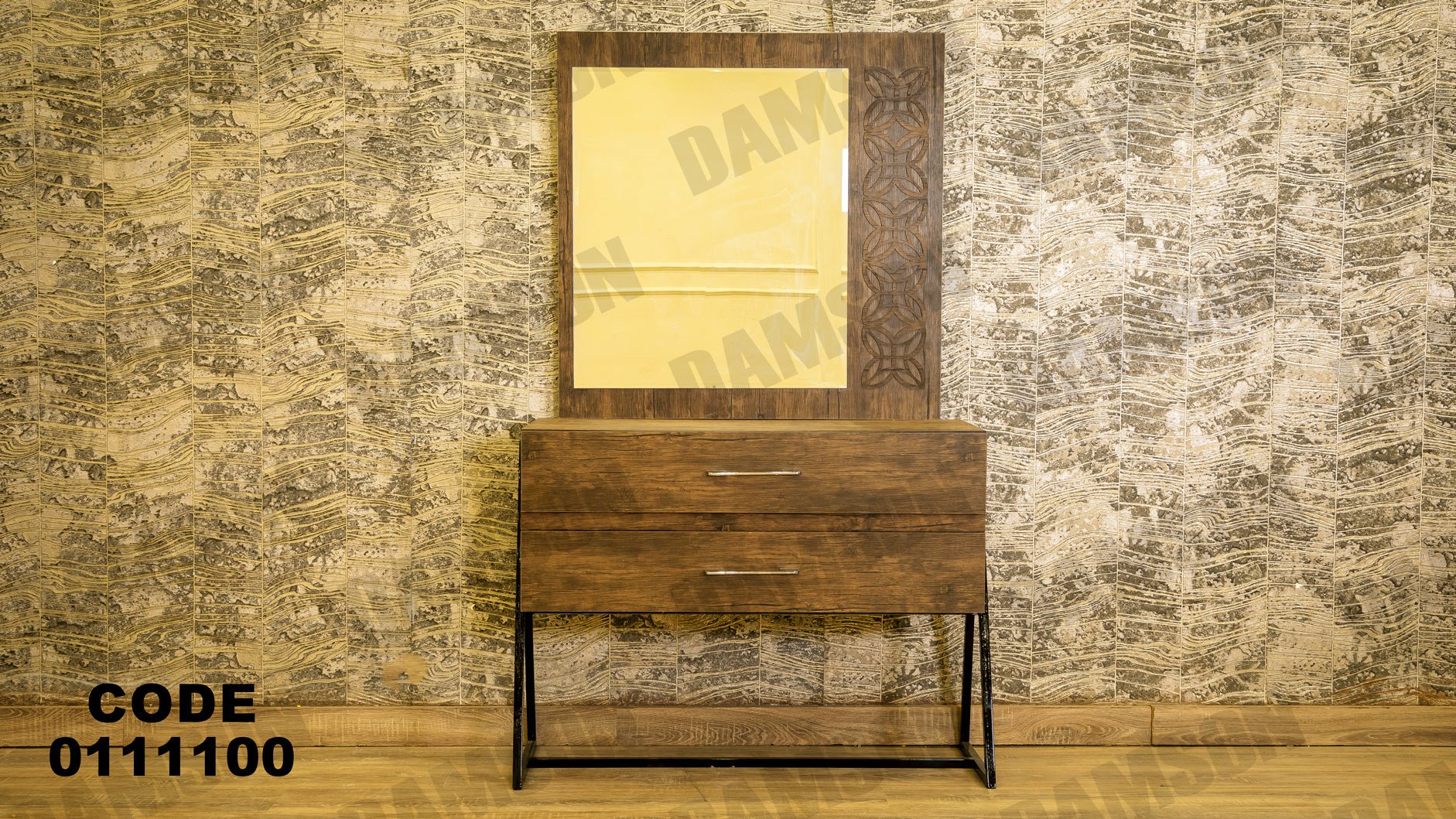 غرفة نوم ماستر 111 - Damson Furnitureغرفة نوم ماستر 111