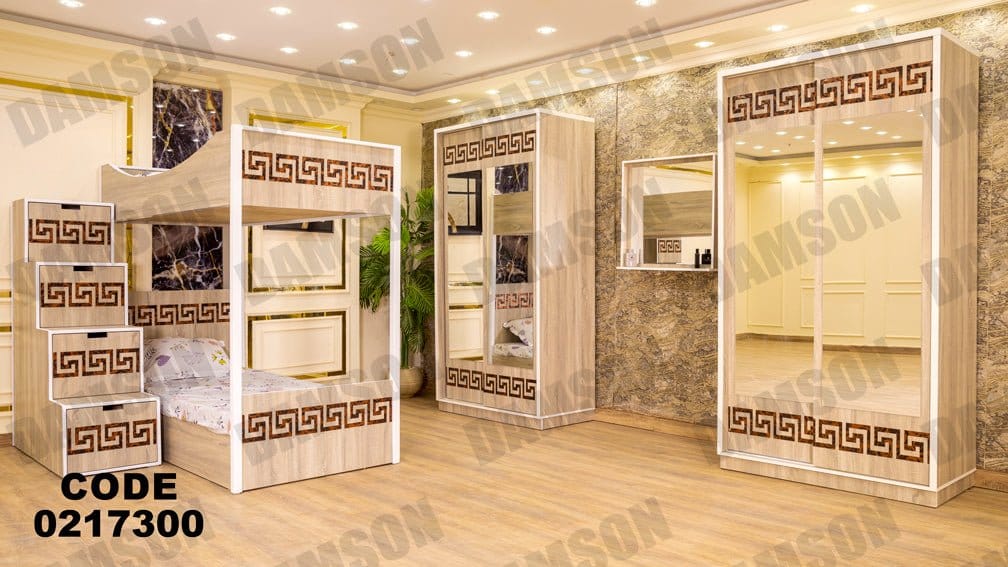 غرفة نوم اطفال 173 - Damson Furnitureغرفة نوم اطفال 173