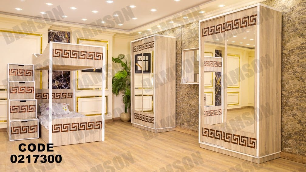 غرفة نوم اطفال 173 - Damson Furnitureغرفة نوم اطفال 173