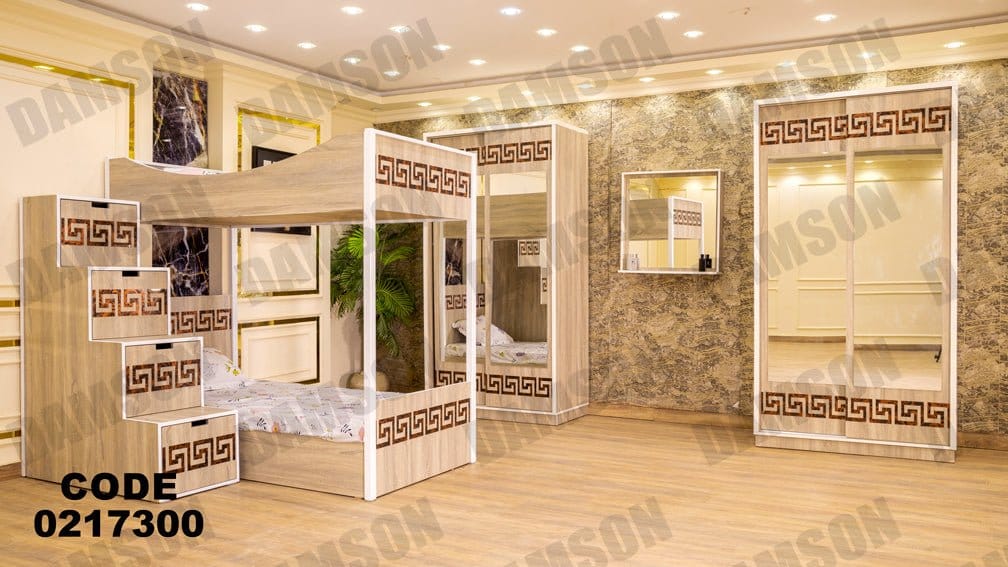 غرفة نوم اطفال 173 - Damson Furnitureغرفة نوم اطفال 173