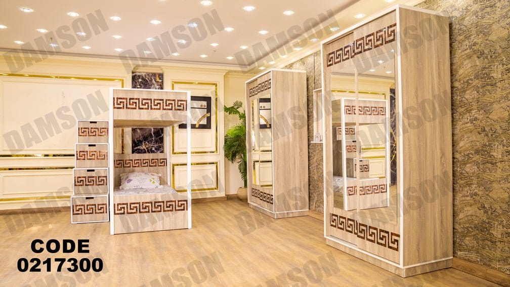 غرفة نوم اطفال 173 - Damson Furnitureغرفة نوم اطفال 173