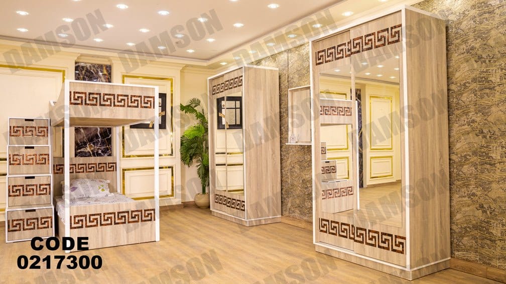 غرفة نوم اطفال 173 - Damson Furnitureغرفة نوم اطفال 173