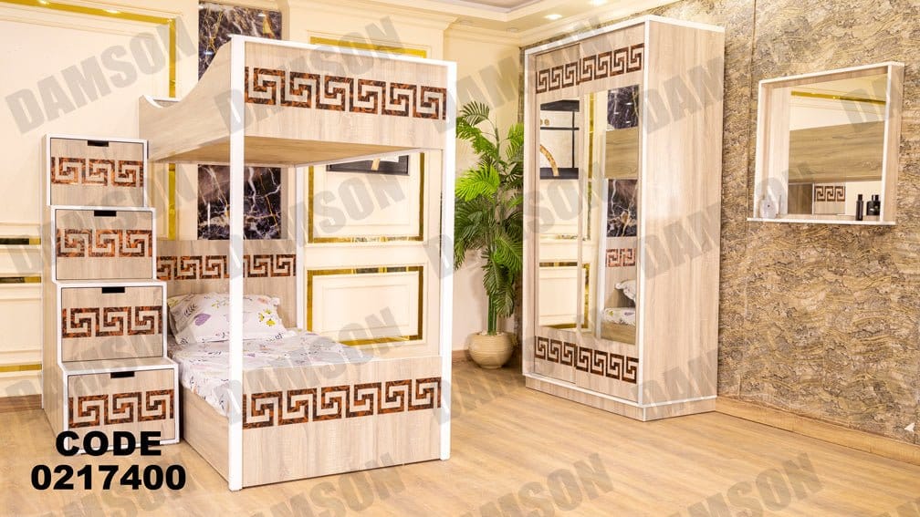 غرفة نوم اطفال 174 - Damson Furnitureغرفة نوم اطفال 174