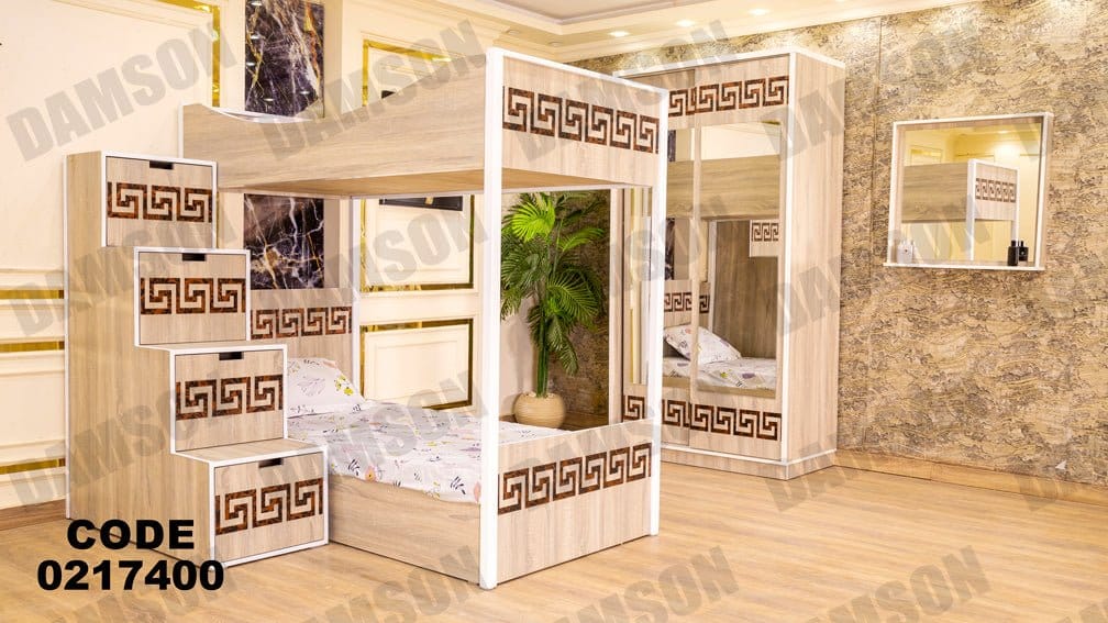 غرفة نوم اطفال 174 - Damson Furnitureغرفة نوم اطفال 174