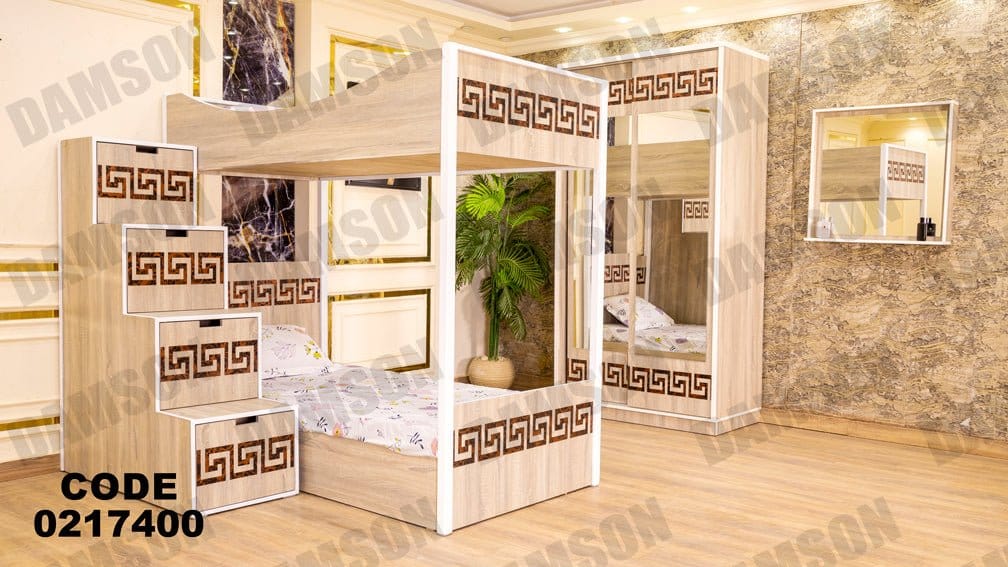 غرفة نوم اطفال 174 - Damson Furnitureغرفة نوم اطفال 174