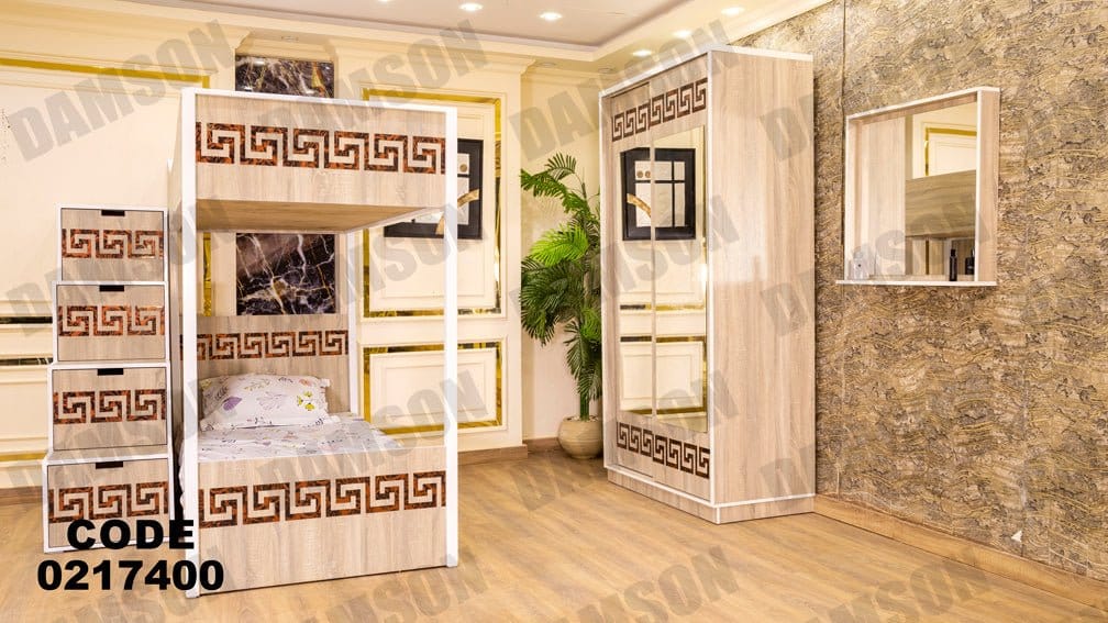 غرفة نوم اطفال 174 - Damson Furnitureغرفة نوم اطفال 174