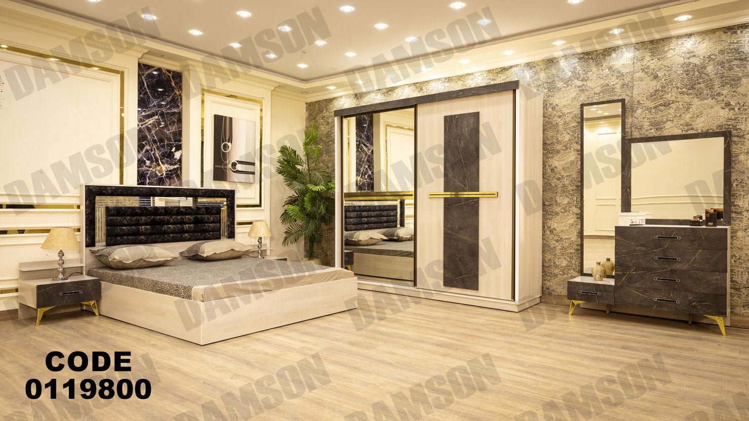 غرفة نوم ماستر 198 - Damson Furnitureغرفة نوم ماستر 198