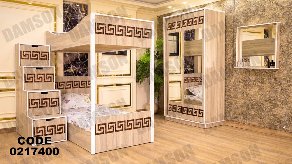 غرفة نوم اطفال 174 - Damson Furnitureغرفة نوم اطفال 174