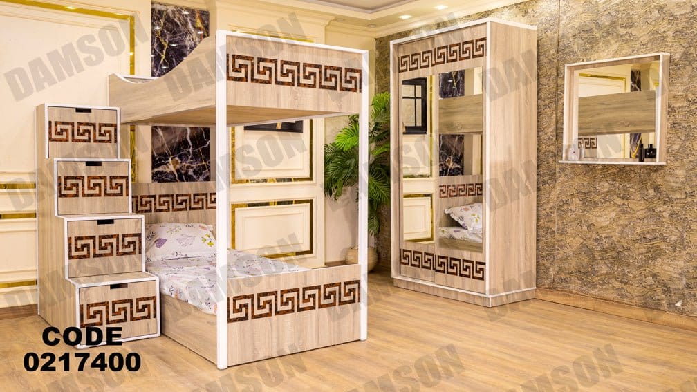 غرفة نوم اطفال 174 - Damson Furnitureغرفة نوم اطفال 174