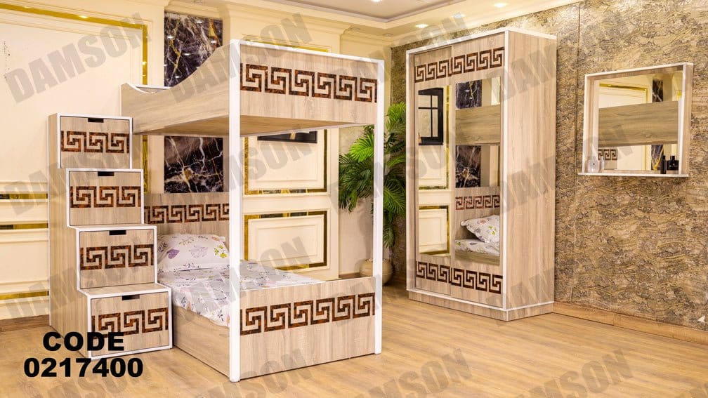 غرفة نوم اطفال 174 - Damson Furnitureغرفة نوم اطفال 174