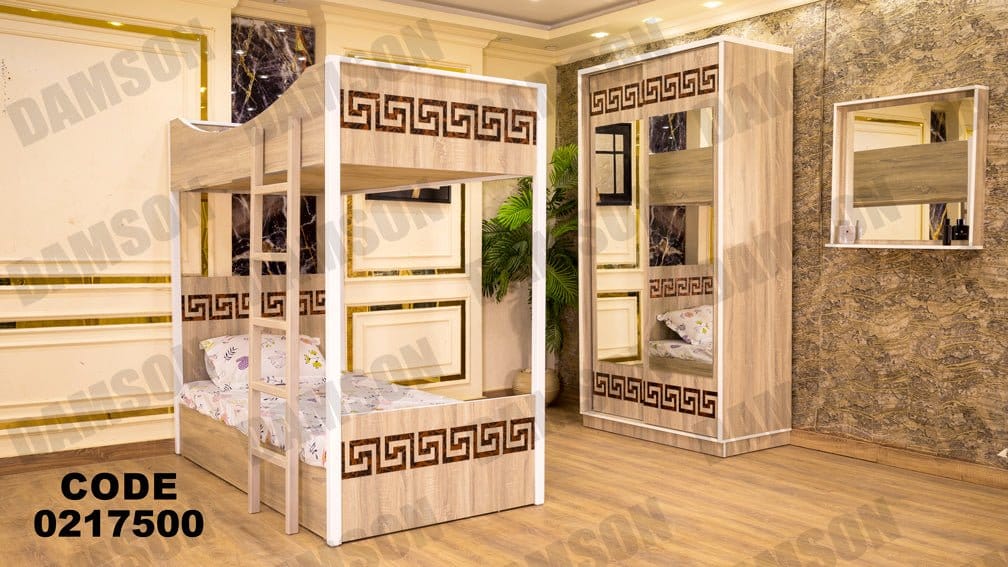 غرفة نوم اطفال 175 - Damson Furnitureغرفة نوم اطفال 175