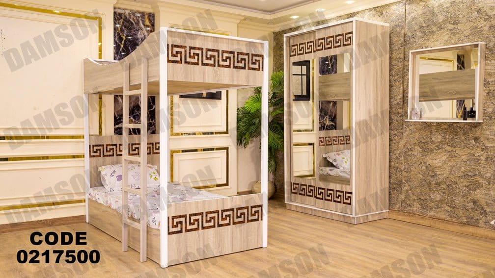 غرفة نوم اطفال 175 - Damson Furnitureغرفة نوم اطفال 175