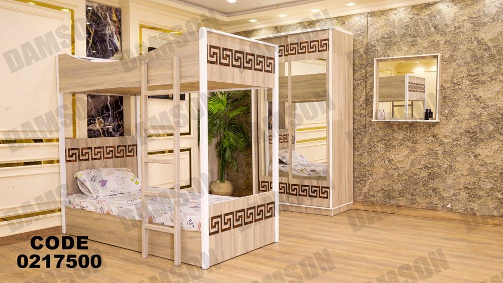 غرفة نوم اطفال 175 - Damson Furnitureغرفة نوم اطفال 175