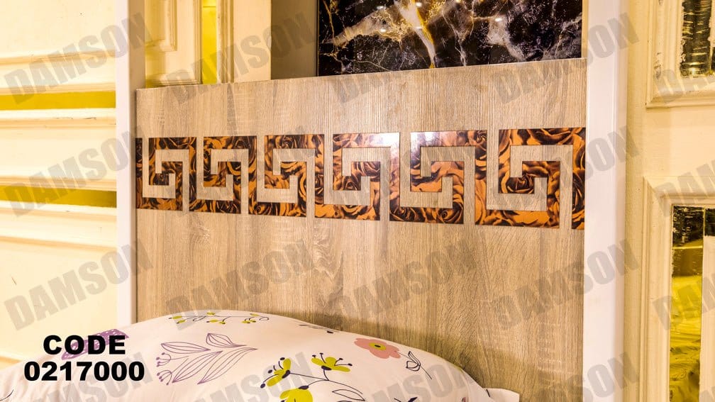 غرفة نوم اطفال 170 - Damson Furnitureغرفة نوم اطفال 170