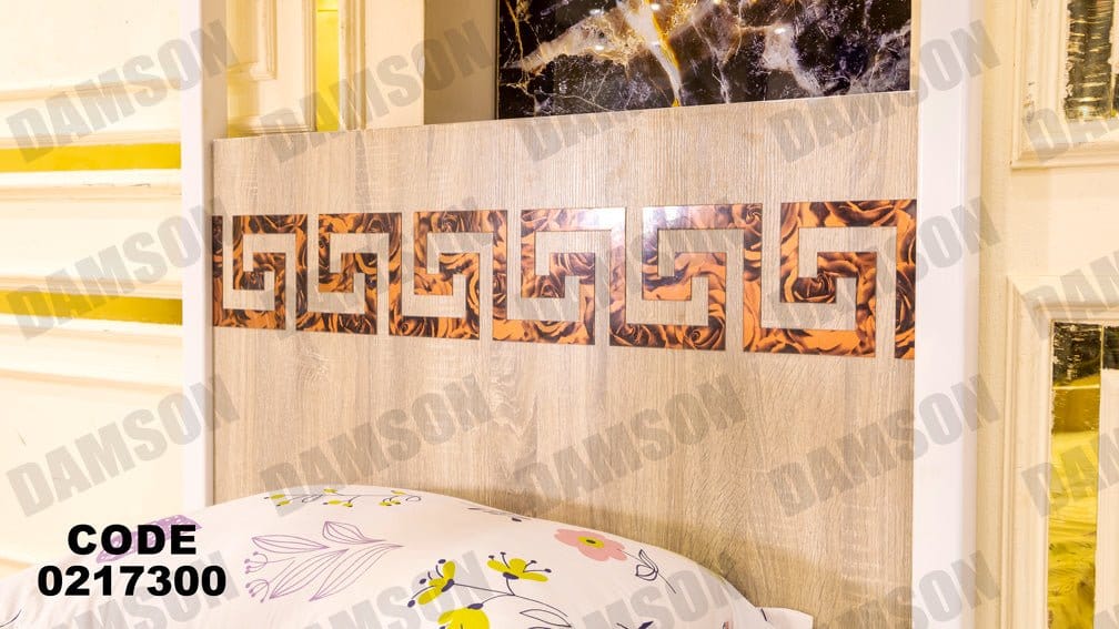 غرفة نوم اطفال 173 - Damson Furnitureغرفة نوم اطفال 173