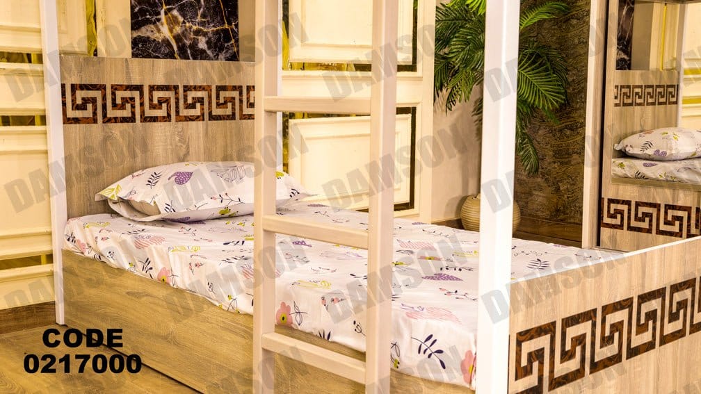 غرفة نوم اطفال 170 - Damson Furnitureغرفة نوم اطفال 170