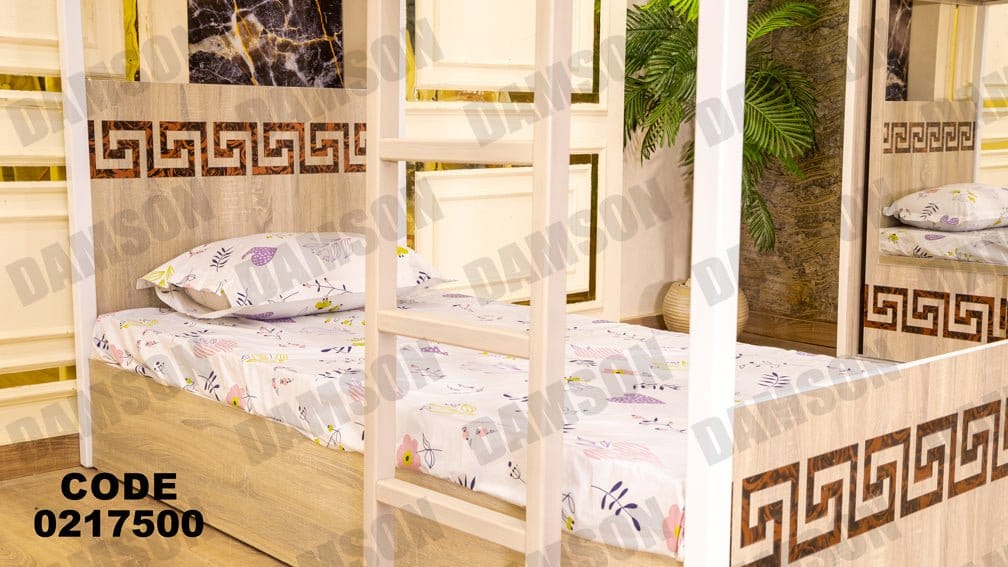 غرفة نوم اطفال 175 - Damson Furnitureغرفة نوم اطفال 175