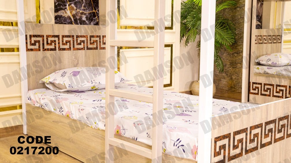 غرفة نوم اطفال 172 - Damson Furnitureغرفة نوم اطفال 172