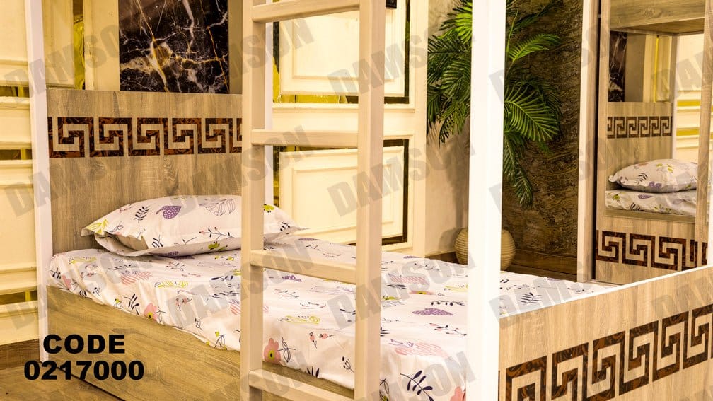 غرفة نوم اطفال 170 - Damson Furnitureغرفة نوم اطفال 170