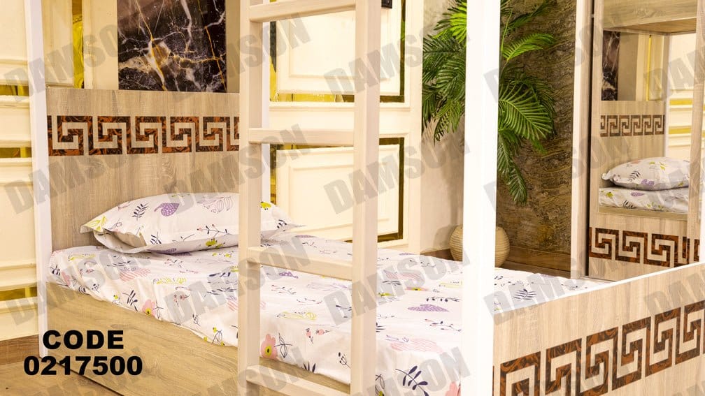 غرفة نوم اطفال 175 - Damson Furnitureغرفة نوم اطفال 175