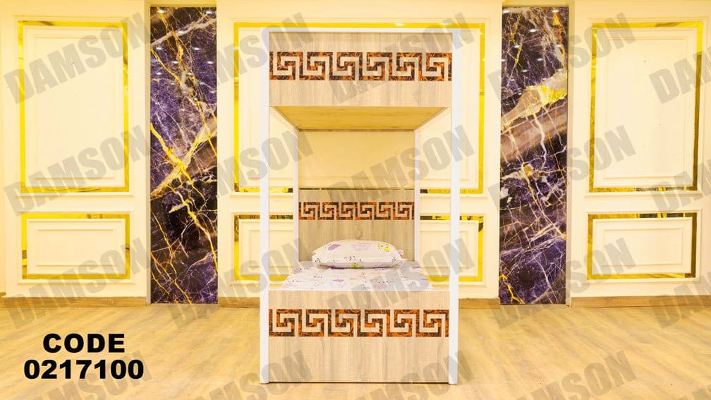 سرير اطفال 171 - Damson Furnitureسرير اطفال 171