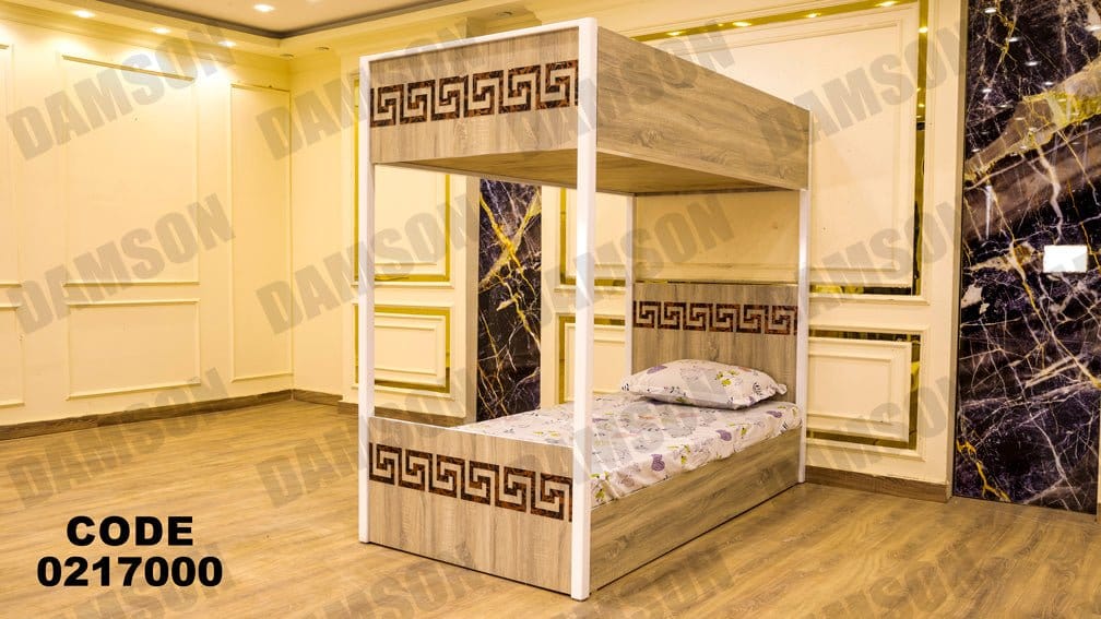 سرير اطفال 170 - Damson Furnitureسرير اطفال 170