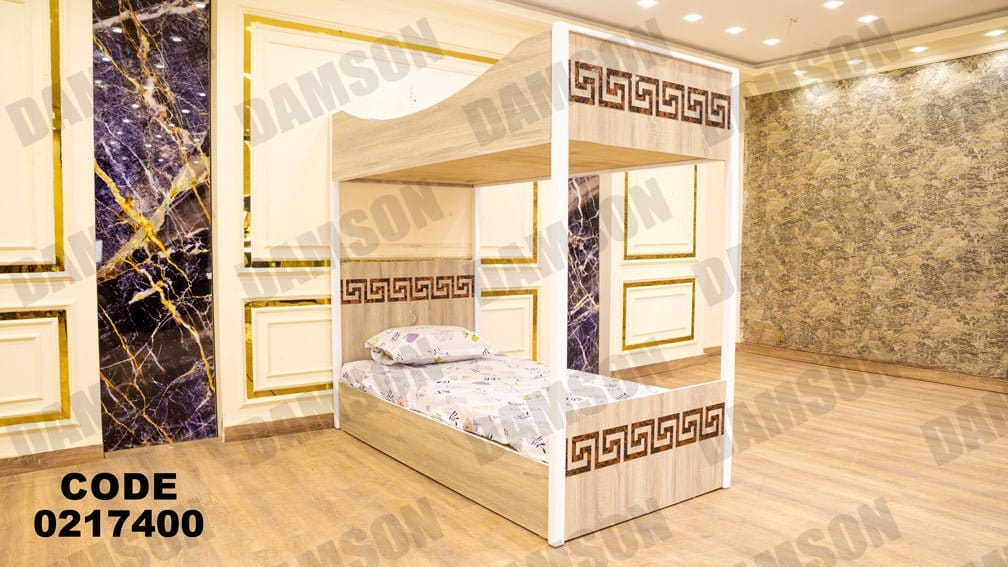 غرفة نوم اطفال 174 - Damson Furnitureغرفة نوم اطفال 174