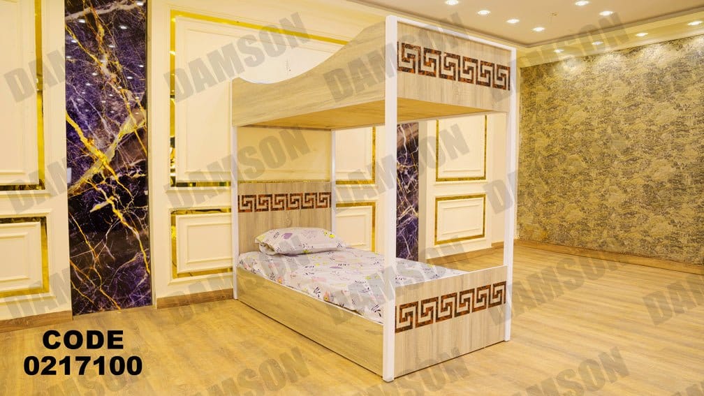 غرفة نوم اطفال 171 - Damson Furnitureغرفة نوم اطفال 171