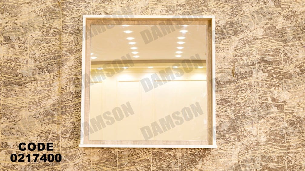 غرفة نوم اطفال 174 - Damson Furnitureغرفة نوم اطفال 174