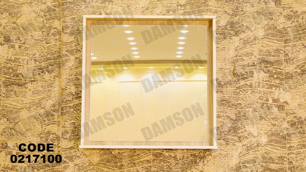 غرفة نوم اطفال 171 - Damson Furnitureغرفة نوم اطفال 171