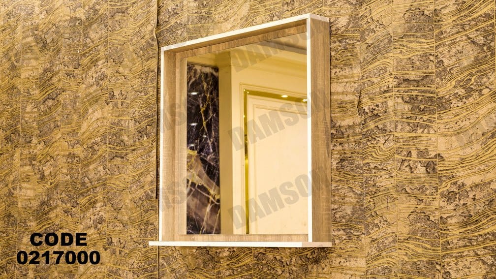 غرفة نوم اطفال 170 - Damson Furnitureغرفة نوم اطفال 170