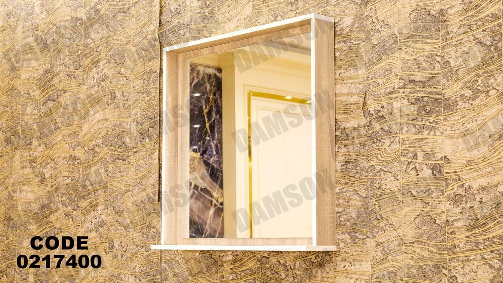 غرفة نوم اطفال 174 - Damson Furnitureغرفة نوم اطفال 174