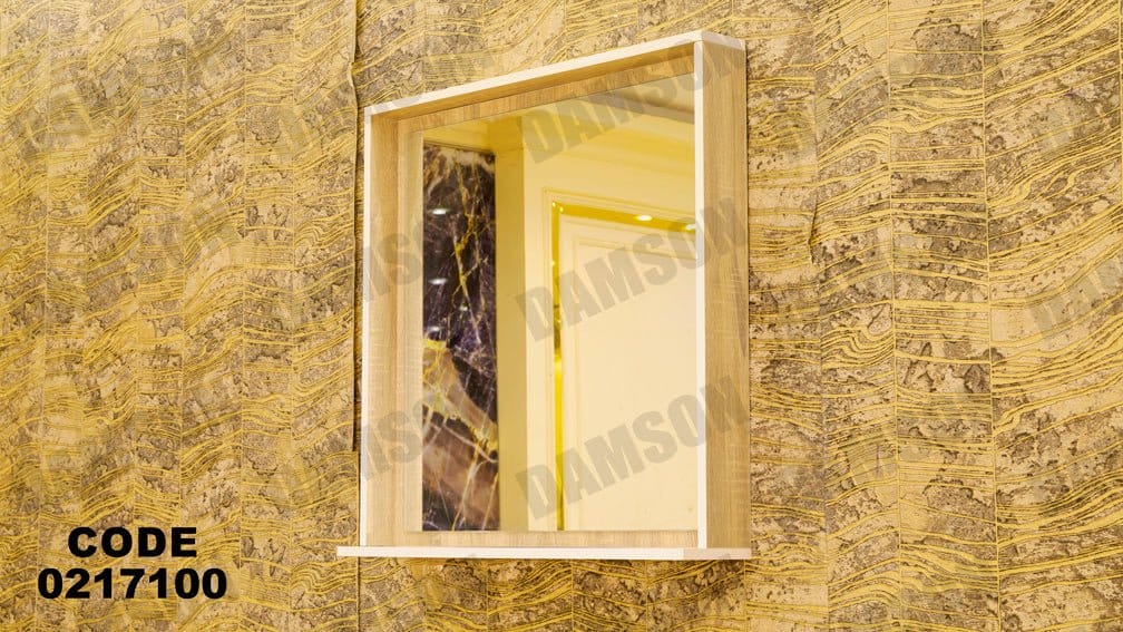 غرفة نوم اطفال 171 - Damson Furnitureغرفة نوم اطفال 171