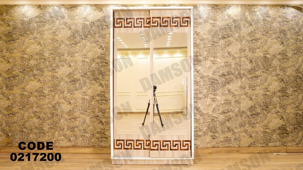 غرفة نوم اطفال 172 - Damson Furnitureغرفة نوم اطفال 172