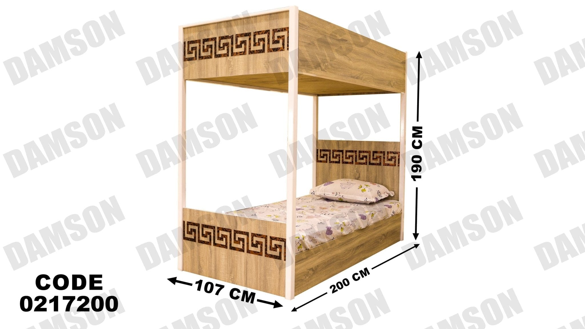 غرفة نوم اطفال 172 - Damson Furnitureغرفة نوم اطفال 172
