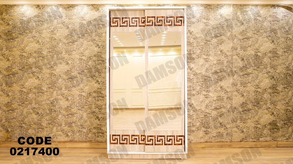 غرفة نوم اطفال 174 - Damson Furnitureغرفة نوم اطفال 174