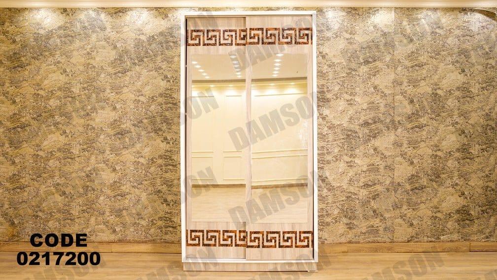 غرفة نوم اطفال 172 - Damson Furnitureغرفة نوم اطفال 172