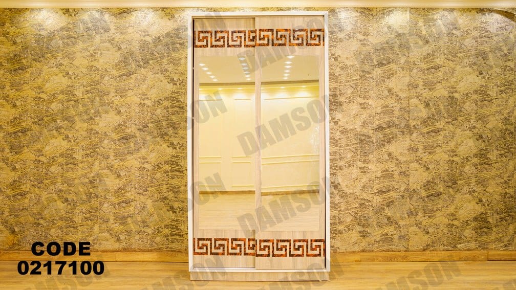 غرفة نوم اطفال 171 - Damson Furnitureغرفة نوم اطفال 171