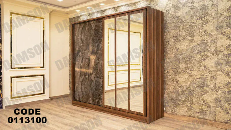 دولاب ماستر 131