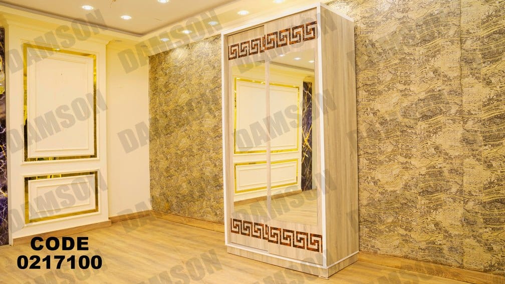 غرفة نوم اطفال 171 - Damson Furnitureغرفة نوم اطفال 171