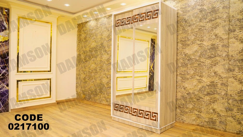 غرفة نوم اطفال 171 - Damson Furnitureغرفة نوم اطفال 171