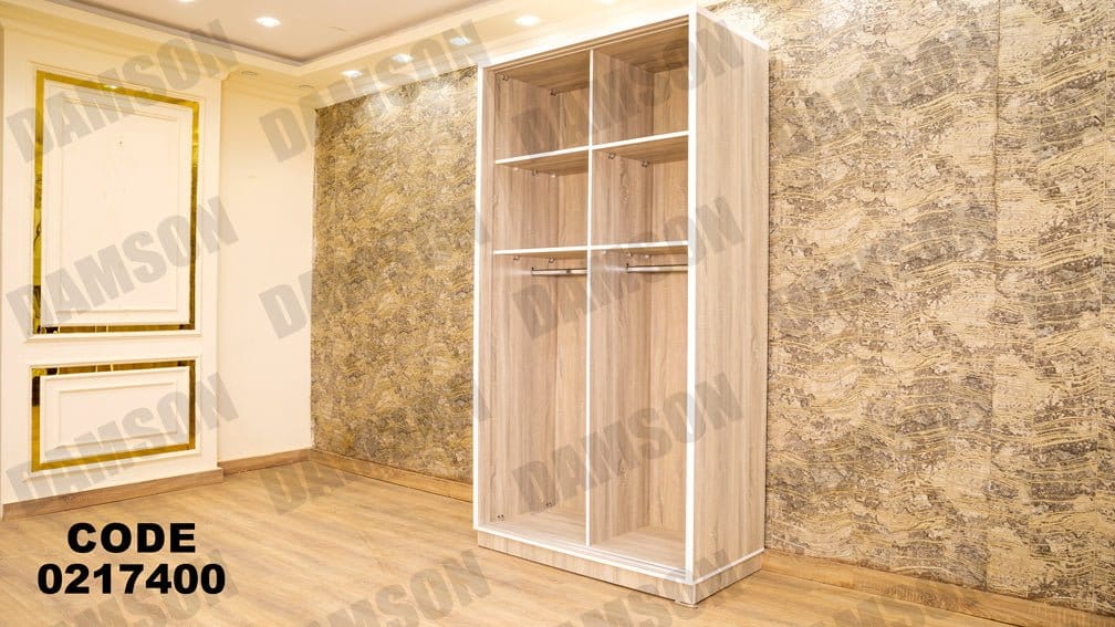 غرفة نوم اطفال 174 - Damson Furnitureغرفة نوم اطفال 174