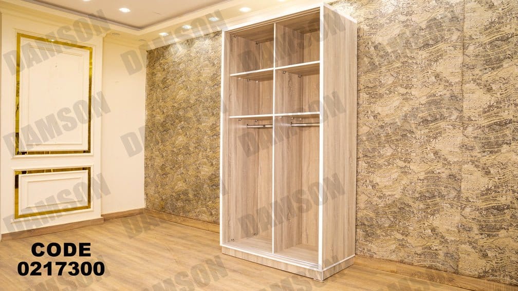 غرفة نوم اطفال 173 - Damson Furnitureغرفة نوم اطفال 173