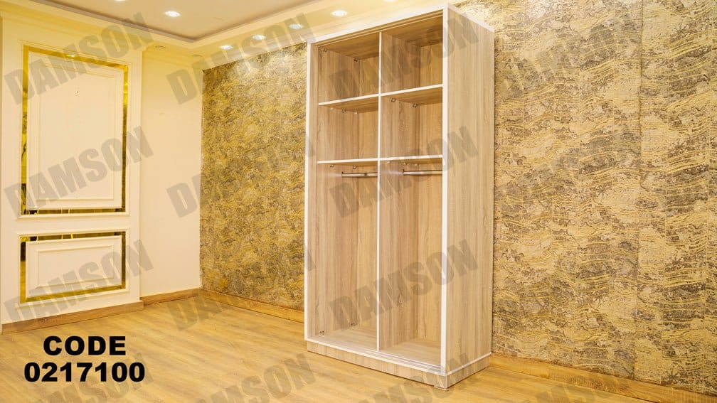 غرفة نوم اطفال 171 - Damson Furnitureغرفة نوم اطفال 171