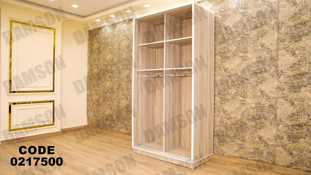 غرفة نوم اطفال 175 - Damson Furnitureغرفة نوم اطفال 175