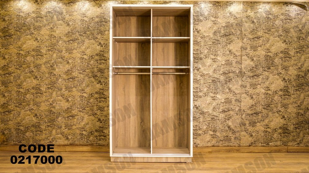 غرفة نوم اطفال 170 - Damson Furnitureغرفة نوم اطفال 170