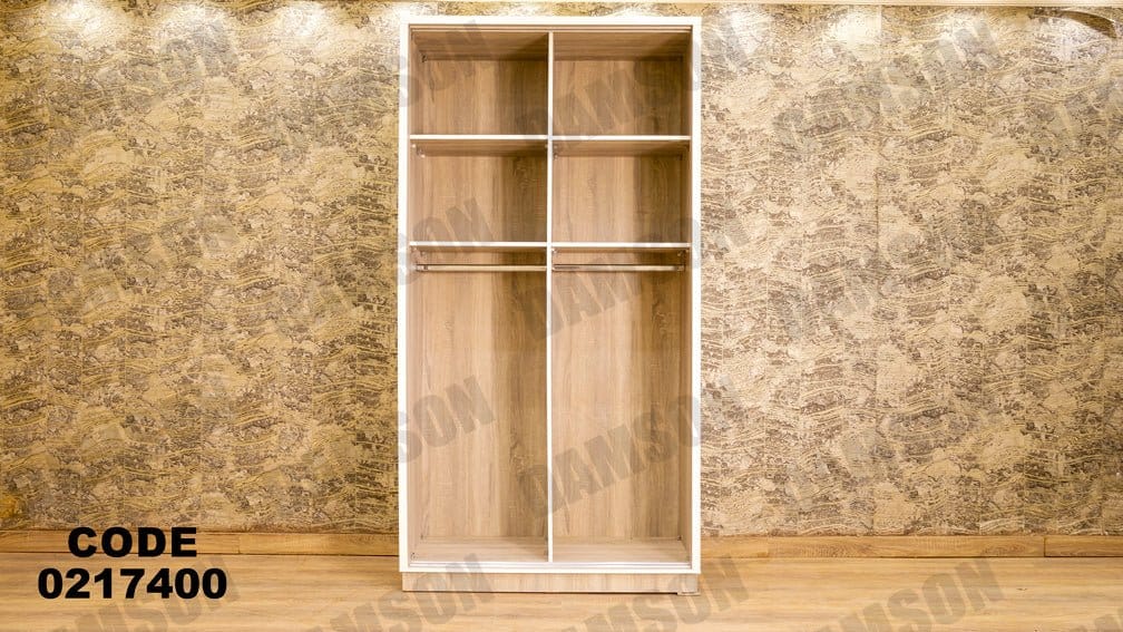 غرفة نوم اطفال 174 - Damson Furnitureغرفة نوم اطفال 174