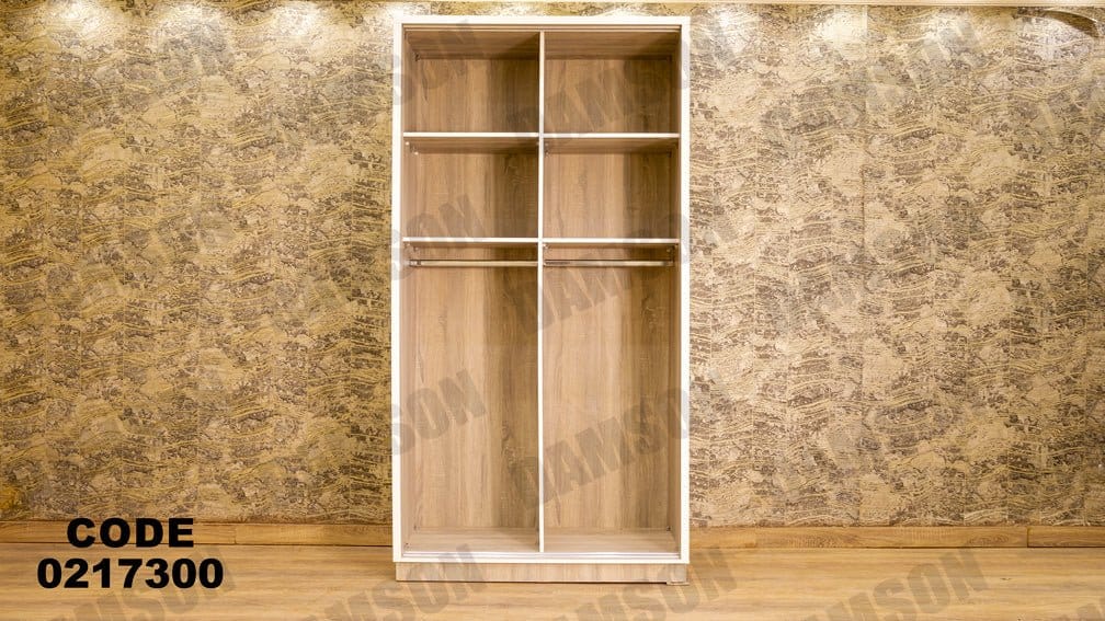 غرفة نوم اطفال 173 - Damson Furnitureغرفة نوم اطفال 173