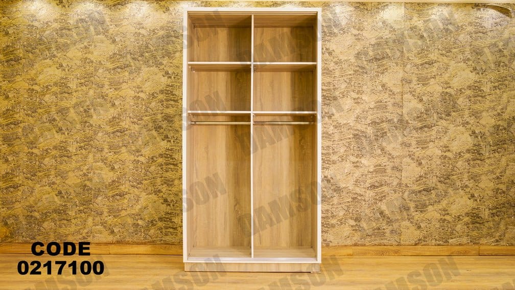 غرفة نوم اطفال 171 - Damson Furnitureغرفة نوم اطفال 171