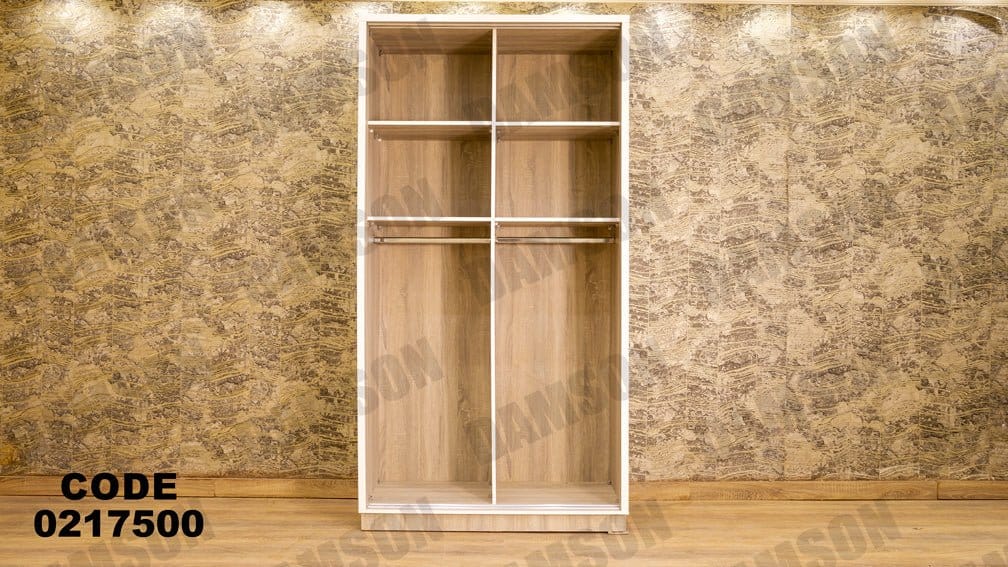 غرفة نوم اطفال 175 - Damson Furnitureغرفة نوم اطفال 175